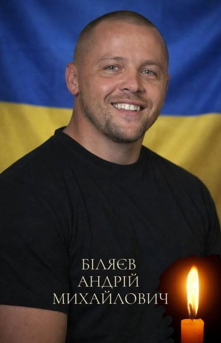 Житомирщина втратила ще одного свого Захисника