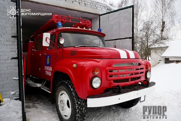 На Коростенщині запрацював ще один підрозділ місцевої пожежної охорони
