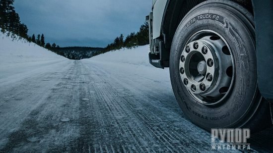 Житомирщина: Де можна перечекати негоду водіям вантажівок