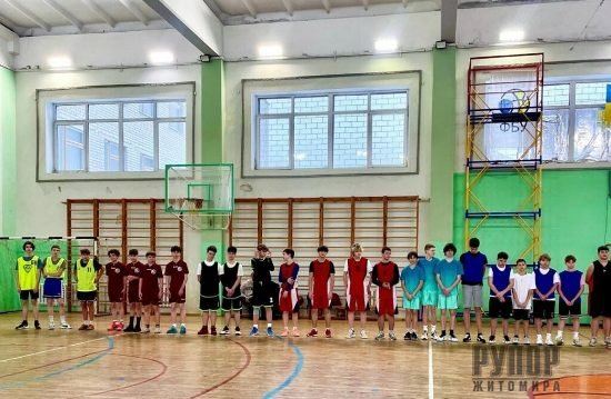У Житомирі відбулися змагання ІІ етапу з баскетболу 3×3