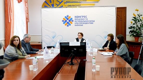 «Діалог влади та бізнесу»: Механізми забезпечення благополуччя тварин: державний контроль та ідентифікація в ЄДРТ