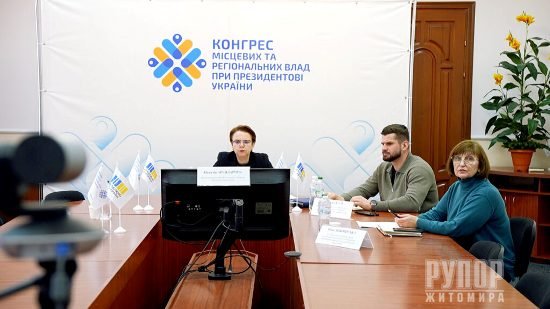 «Діалог влади та бізнесу»: Державна підтримка аграріїв в умовах воєнного стану: пріоритети поточного року