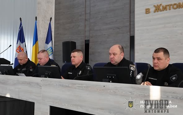 Слідчі та дізнавачі поліції Житомирщини підвели підсумки роботи за минулий рік