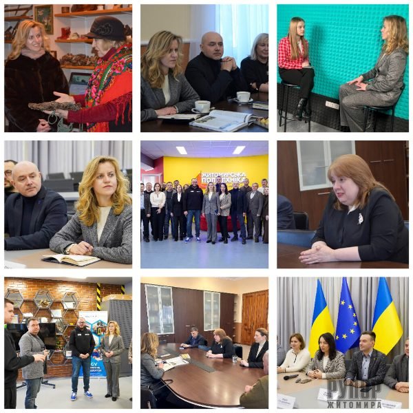 До Житомирських ВИШів з робочою поїздкою завітала делегація Фонду Президента України з підтримки освіти, науки та спорту