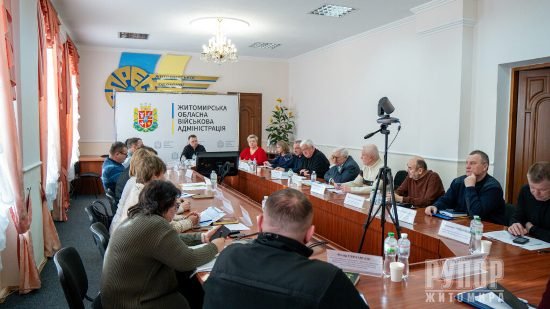 На Житомирщині формують план заходів до 40-х роковин Чорнобильської катастрофи