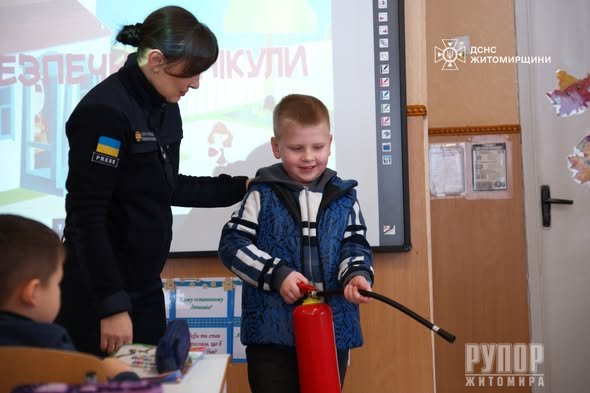 У Житомирі першачки поповнили свої скарбнички знань безпеки