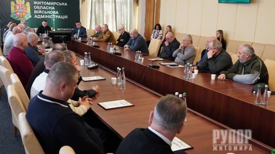 Віктор Градівський провів робочу нараду з керівниками та представниками ГО ветеранів війни на території інших держав