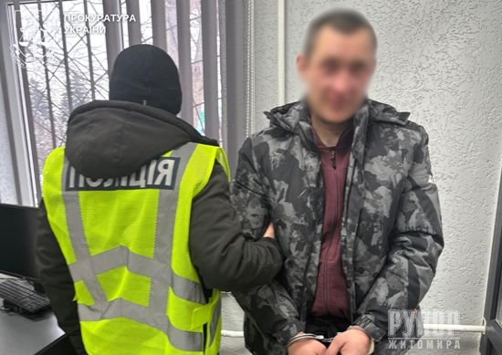 Прокурори повідомили про підозру жителю Чуднівської громади у замаху на вбивство правоохоронця
