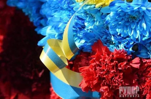 Житомир попрощався із Захисником України