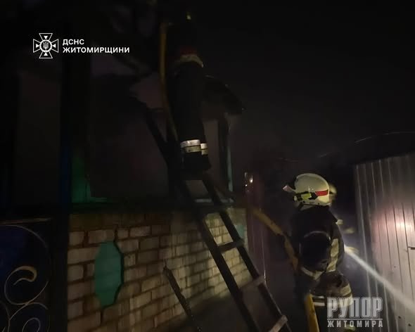 У Житомирському районі спалахнув приватний житловий будинок