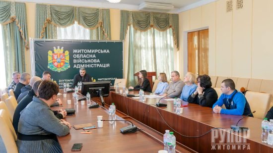 У Житомирській ОВА відбулася робоче засідання регіональної координаційної ради проєкту «Пліч-о-пліч»