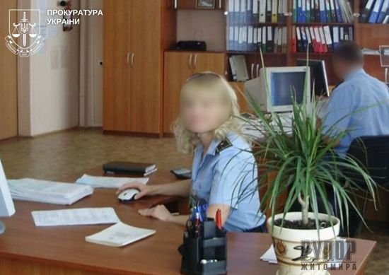 Жительці Луганської області заочно повідомлено про підозру у державній зраді