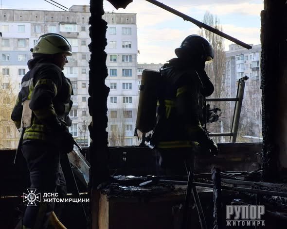 У Житомирі горіла квартира в багатоповерхівці