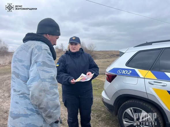 Офіцери-рятувальники громад Бердичівського району проводили комплекс заходів щодо запобігання пожежам