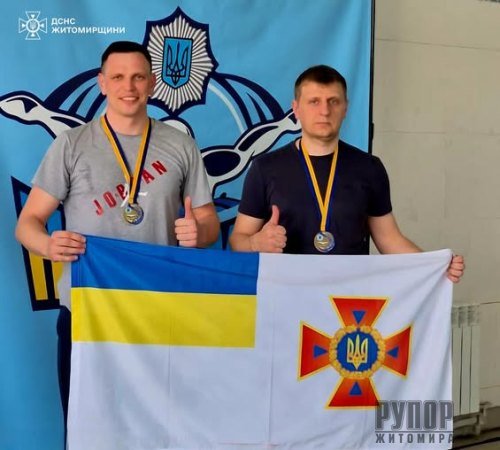 Рятувальники Житомирщини взяли участь у спортивному заході з плавання для ветеранів війни