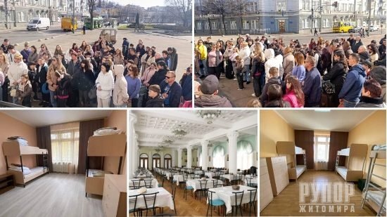 Житомирщина продовжує забезпечувати оздоровлення дітей пільгових категорій