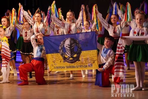 У Житомирі відбувся Міжнародний мистецький конкурс «ART FOR PEACE»