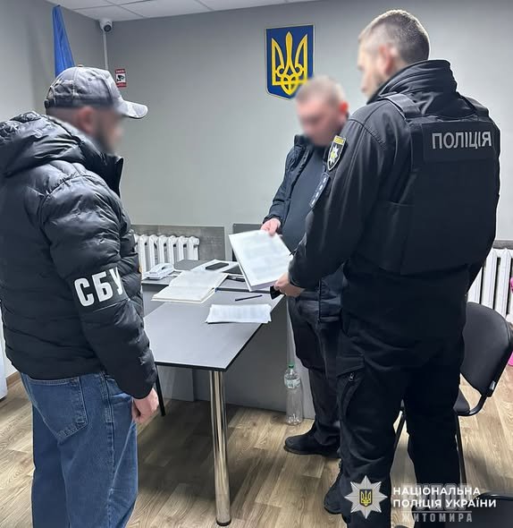 На Житомирщині правоохоронці викрили службовця ТЦК у хабарництві