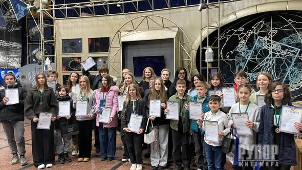 У Національному музеї космонавтики імені С.П. Корольова відбулося нагородження переможців міських конкурсів