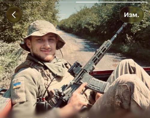 Житомирщина втратила ще одного свого Захисника