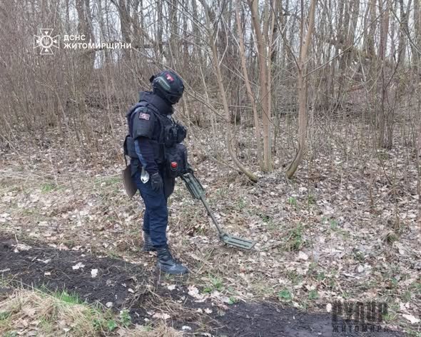 У Житомирському районі піротехніки знищили артснаряд часів Другої світової війни