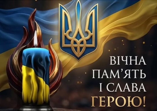 На Дніпропетровщині під час виконання бойового завдання загинув Захисник з Житомирської області