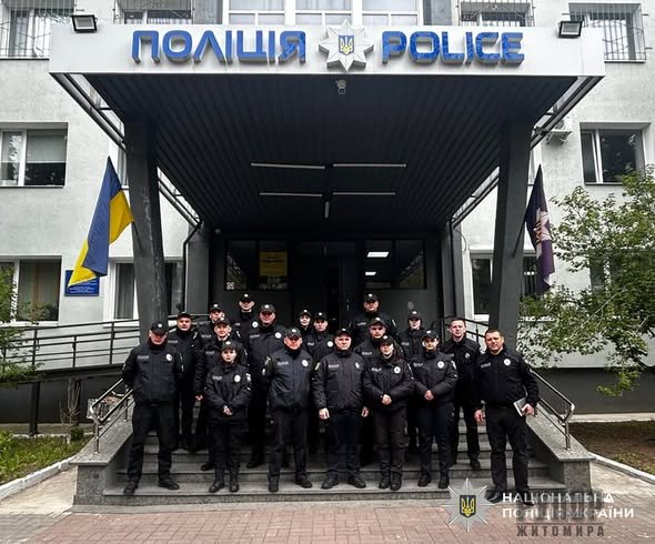 Житомирські поліцейські взяли участь у навчанні майбутніх колег