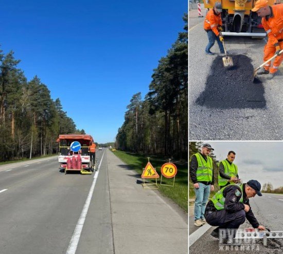На дорогах державного значення на Житомирщині зафіксовано вибоїн на площі в 165 тис кв. м