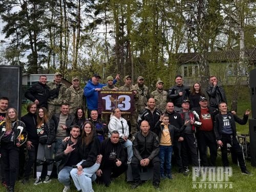 У Житомирі байкери відкрили сезон благодійним мотопробігом на підтримку дітей-переселенців