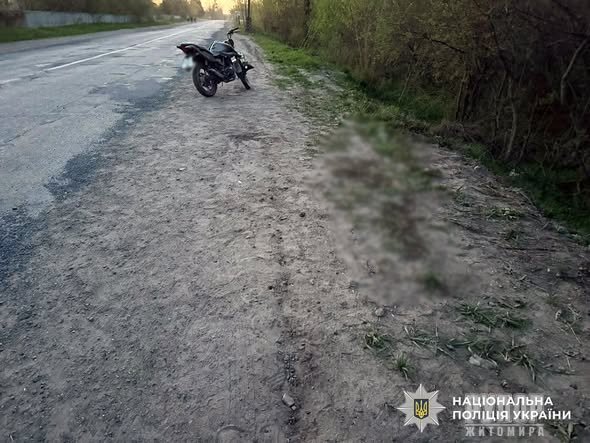 На Коростенщині травми в ДТП отримав мотоцикліст: поліцейські встановлюють обставини події