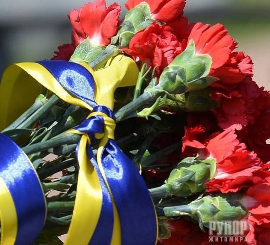 Житомир попрощався з Воїном-Захисником