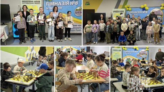 У Бердичеві відбувся чемпіонат Житомирської області з шахів серед юнаків і дівчат віком до 10 років