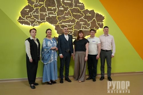 Посол ЄС відвідала Житомир: місто представило напрацювання у рамках партнерства Міста Доброчесності