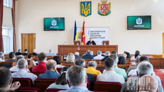 Сьогодні наше головне завдання — забезпечити стабільність у кожній громаді, — Віталій Бунечко