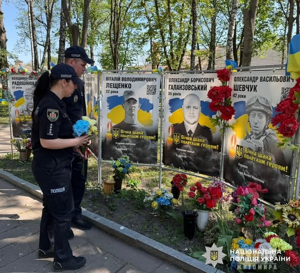 На Житомирщині поліцейські вшанували пам’ять загиблого бійця Об’єднаної штурмової бригади НПУ «Лють» Олександра Галанзовського