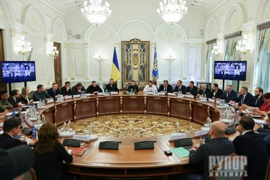 Віталій Бунечко долучився до зустрічі голів парламентських комітетів та обласних адміністрацій у Офісі Президента України