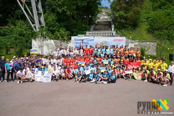 У Житомирі триває Кубок України з веслування на човнах «Дракон»