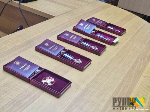У Житомирі державні нагороди передали рідним загиблих Героїв