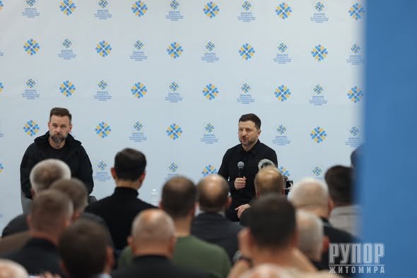 В рамках роботи Конгресу місцевих та регіональних влад відбулася зустріч керівників областей та громад Полісся з Президентом України
