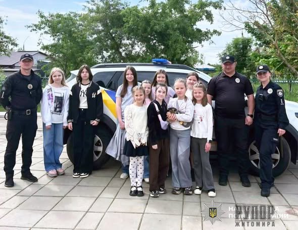 Житомирські правоохоронці взяли участь у пізнавальному заході для дітей