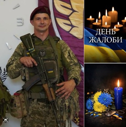 Внаслідок тяжкого поранення у лікарні помер Захисник з Житомирщини