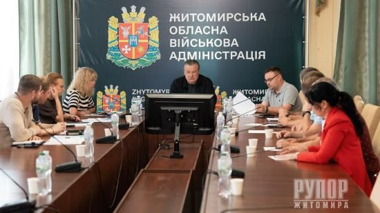 Віталій Бунечко: Житомирщина готує понад 100 проєктних пропозицій до Конференції з відновлення України 2027