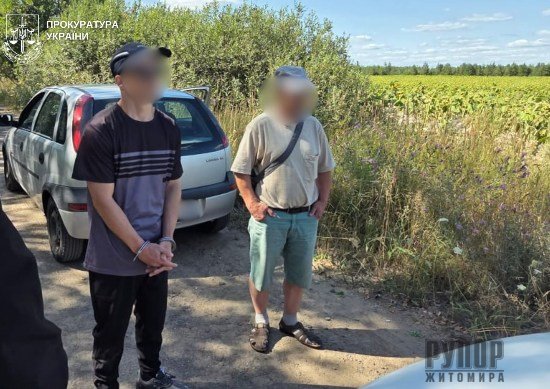 Хотіли незаконно потрапити до білорусі: на Житомирщині батько та син організували поїздку до кордону