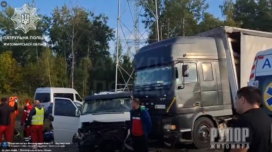 Поблизу Житомира ДТП на трасі Київ-Чоп: рух частково перекрито в напрямку столиці