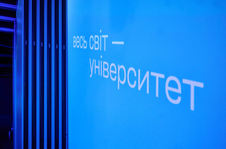 Знання, ШІ та нові KPI: у Києві відбулася конференція Forbes University про майбутнє вищої освіти