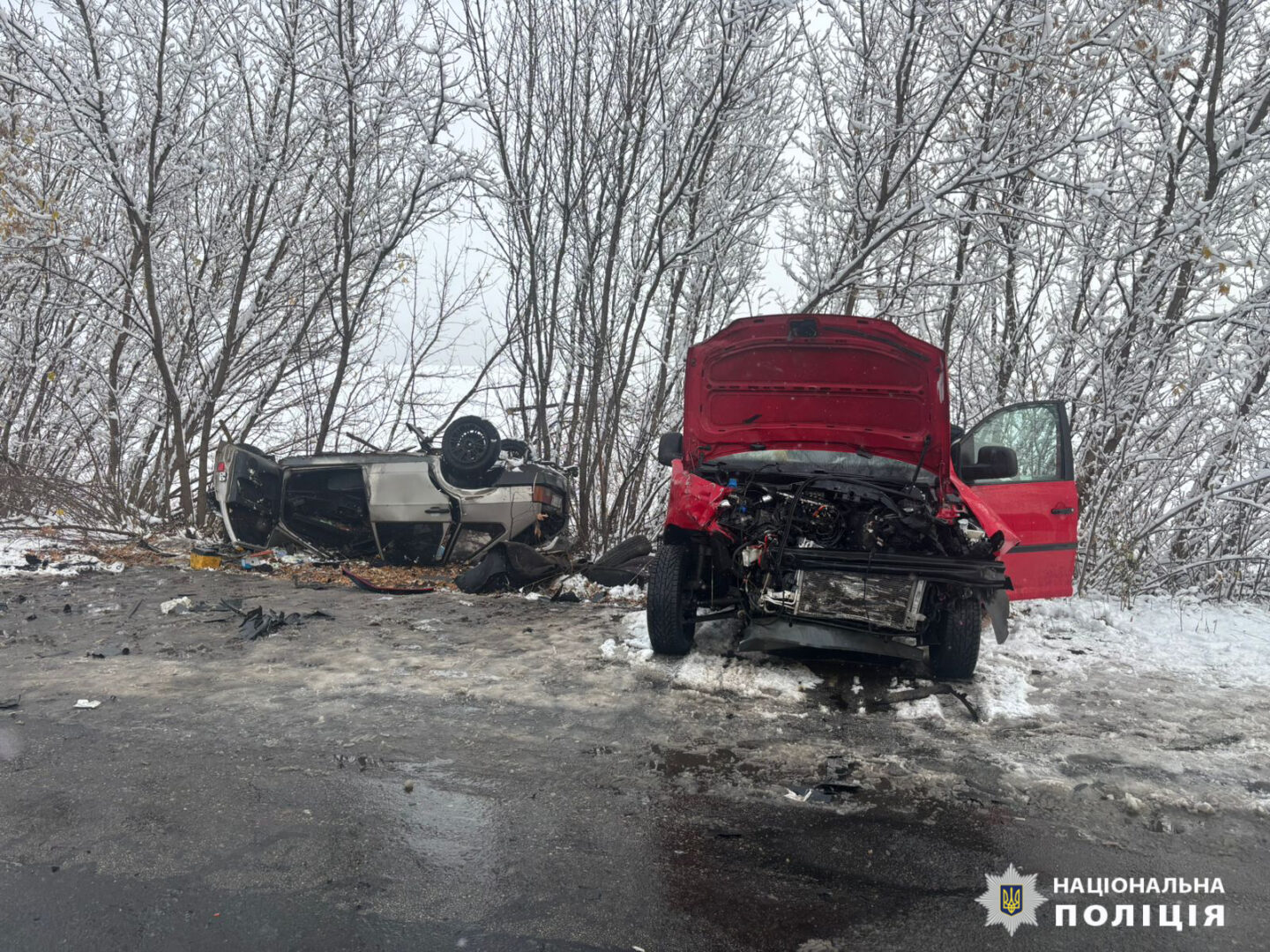 На Харківщині внаслідок зіткнення автівок постраждало двоє людей