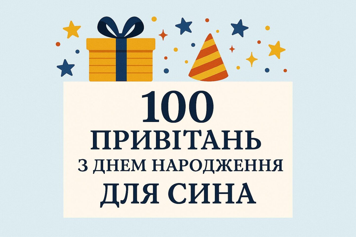 news-image