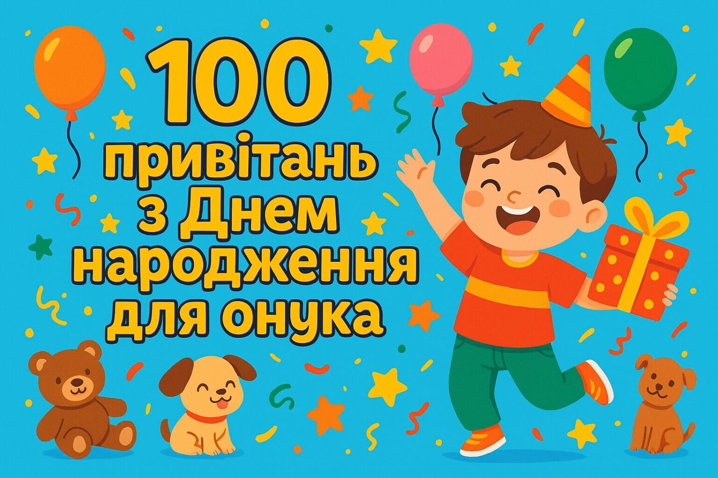 news-image