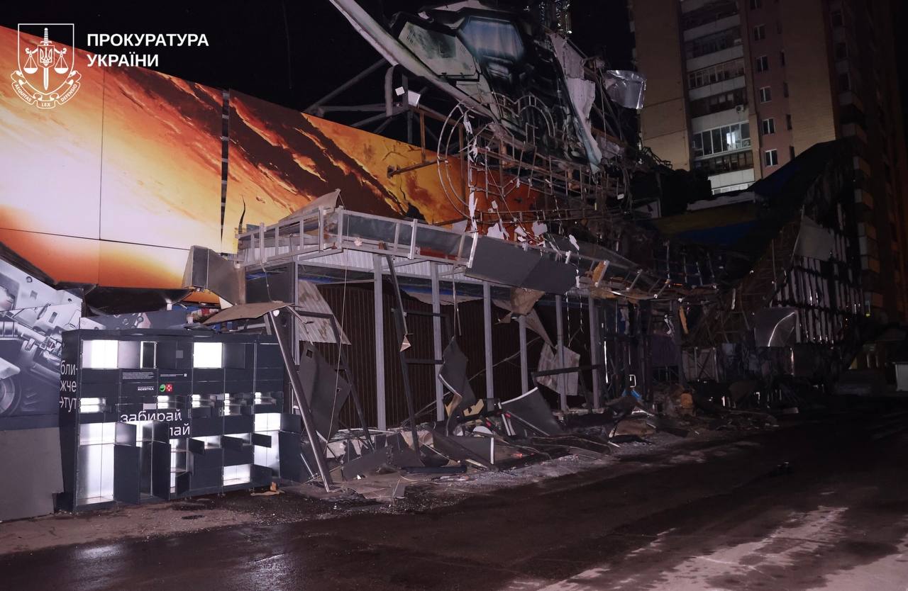 46 людей, серед яких діти, постраждали внаслідок масштабної атаки російських БпЛА на Харків: правоохоронці документують наслідки