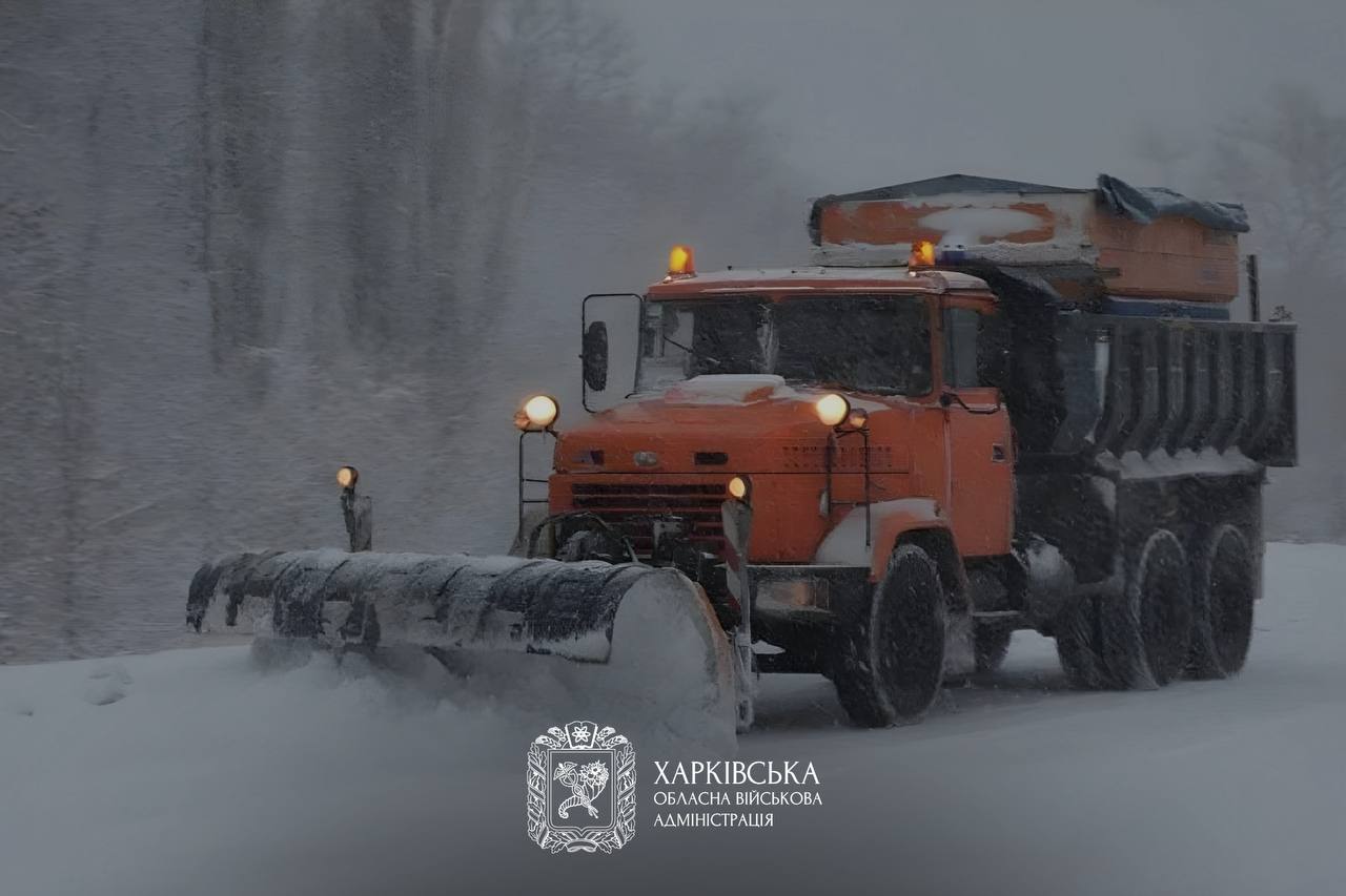 «У зв’язку з ускладненням погодних умов усі служби Харківщини переведені в режим посиленої роботи», — Синєгубов